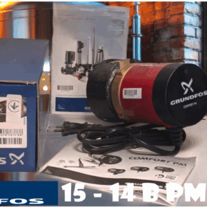 Насос Grundfos Comfort UP 15-14 B PM Циркуляционный