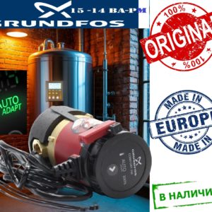 Grundfos Насос циркуляционный COMFORT 15-14 BA PM ( AutoAdapt)