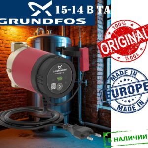 Насос Grundfos comfort 15-14 B TA PM autoadapt Циркуляционный